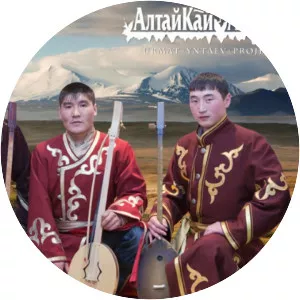 Altai Kai