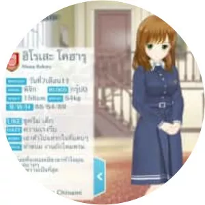 Alternative Girls - Video game