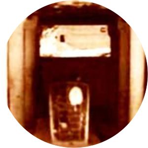 Alwi al Awall photograph