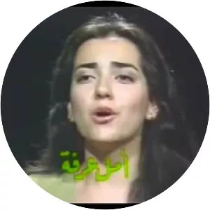 Amal Arafa