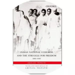 Amales Tripathi - Historian