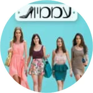 Amamiyot - TV program