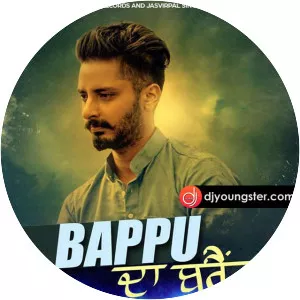 Aman Jhajj - Musical artist