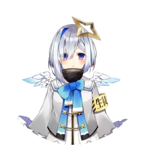 Amane Kanata - Musical artist