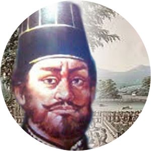 Amangkurat III of Mataram - Prince