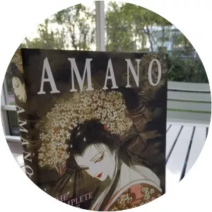 Amano: The Complete Prints of Yoshitaka . . .