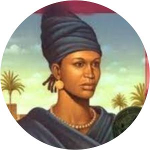 Amar Fatim Borso Mbodj photograph