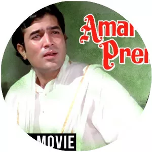Amar Prem - 1972 ‧ Drama/Bollywood ‧ 2h 32m