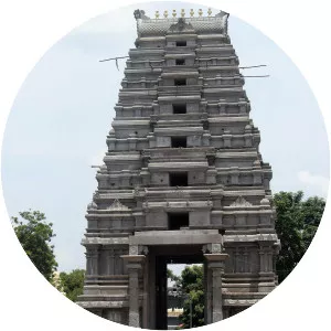 Amaralingeswara Temple