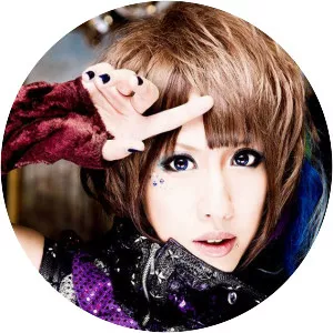 AMARANYX - Musical group