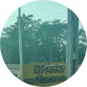 Amarda Road railway station