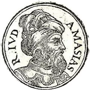 Amaziah of Judah - King of Judah