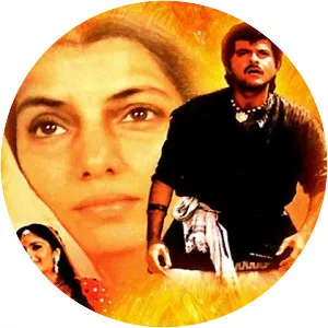 Amba - 1990 ‧ Bollywood/World cinema ‧ 2h 33m