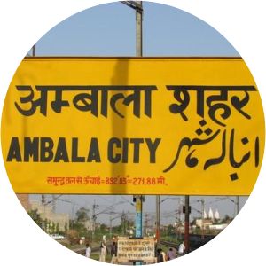 Ambala City railway station