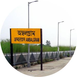 Ambalgram railway station