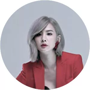 Amber An - Taiwanese actress