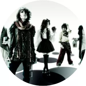 Amber Gris - Musical group