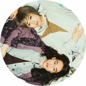 Amber's - Musical group