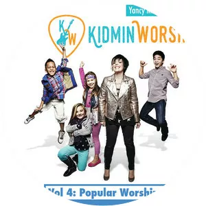 Amber Sky Records - Musical artist