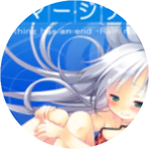 Ame no Marginal -Rain Marginal-