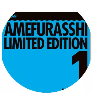 Amefurashi