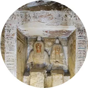 Amenemipet called Pairy photograph