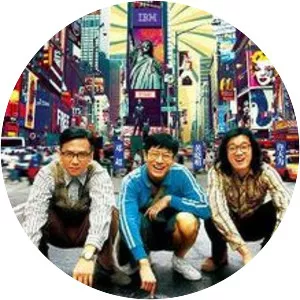 American Dreams in China