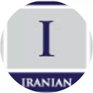 American Iranian Council