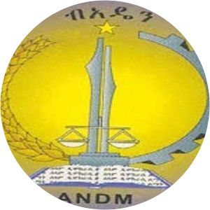 Amhara Democratic Party