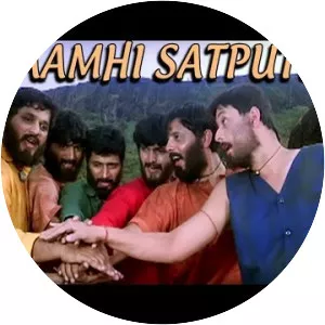 Amhi Satpute