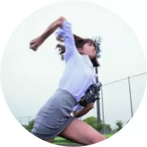 Ami Inamura - Japanese gravure idol