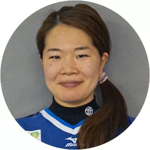 Ami Nakamura