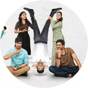 Ami Thumi