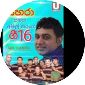 Amil Tharanga