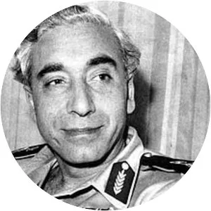 Amin al-Hafiz (Emin el-Hafız)