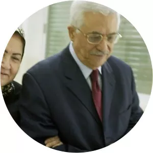 Amina Abbas photograph