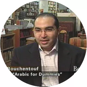 Amine Bouchentouf - Author