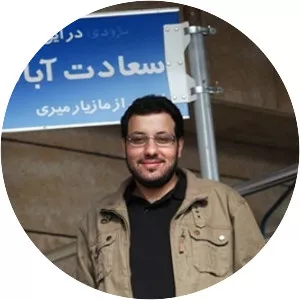 Amir Arabi
