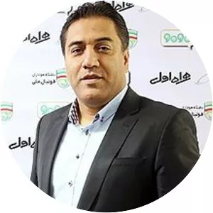 Amir Hossein Peiravani