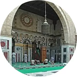 Amir Jamal al-Din al-Ustadar Mosque