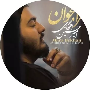 Amirhossein Eftekhari