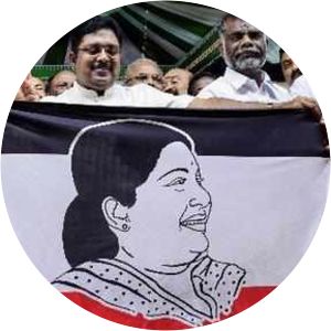 Amma Makkal Munnetra Kazhagam