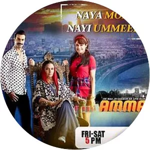 Amma - 2016 ‧ Crime ‧ 1 season