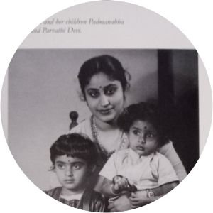 Ammachi Panapillai Amma Srimathi Radhadevi Pandalai of Kayamkulam photograph