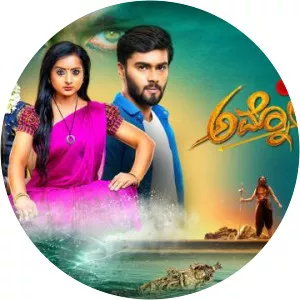 Ammanoru - TV program