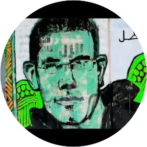 Ammar Abo Bakr - Artist