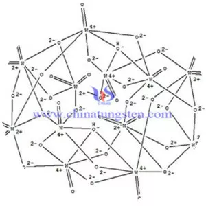 Ammonium paratungstate - Chemical compound