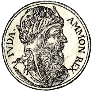 Amon of Judah