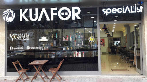 AMOREE BEAUTY - Hairdresser in Istanbul