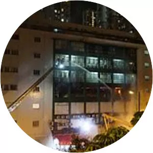 Amoycan Industrial Centre fire - 